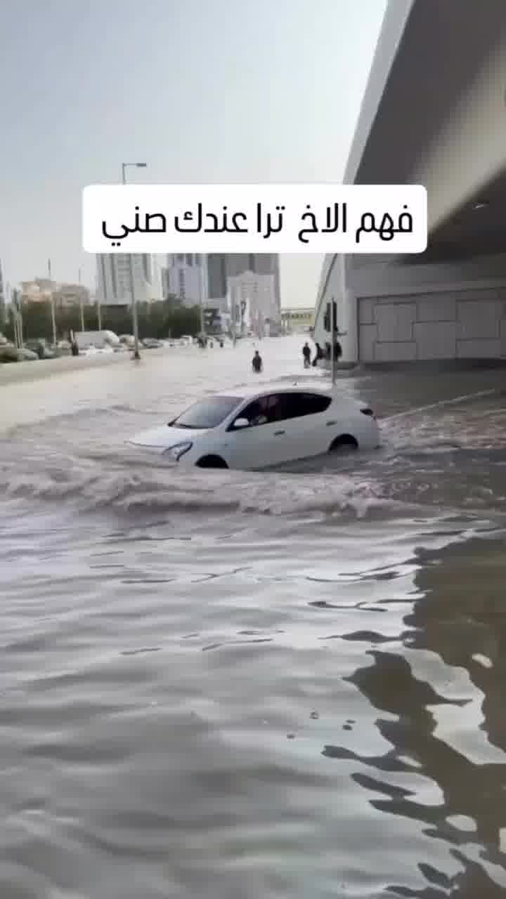 כך נראות ההצפות באיחוד האמירויות