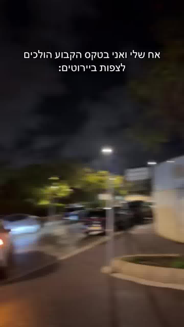 הלילה שעבר על דניאל מורשת