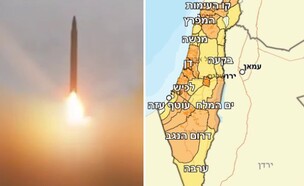 המ2
