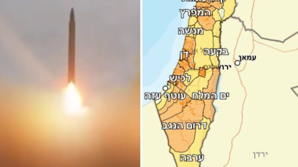 עד יום שני 30 במרץ ב-20:00: אלו הנחיות פיקוד העורף