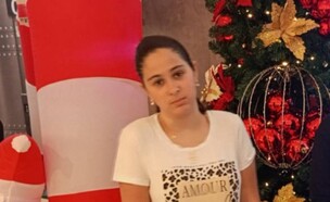 תמר הברפלד שנהרגה בצרפת (צילום: באדיבות המשפחה)