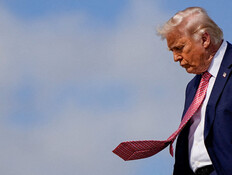 זוהו הכנות לכניסה קרקעית לאיראן: "עשו ריכוך ענק"