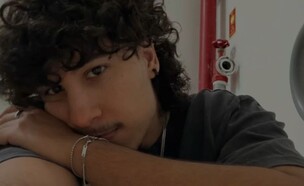 ברג'יל (צילום: instagram)