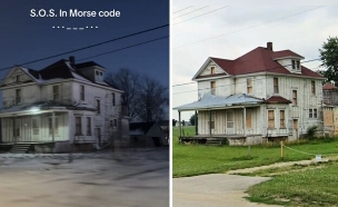 הבית המהבהב (צילום: טיקטוק)