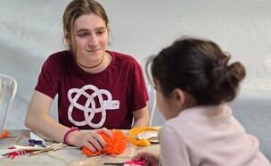 השמרטפייה ברמב"ם (צילום: הקריה הרפואית רמב"ם)