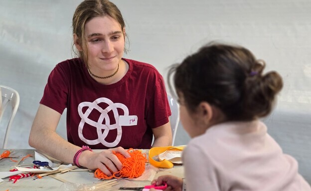 השמרטפייה ברמב"ם (צילום: הקריה הרפואית רמב"ם)