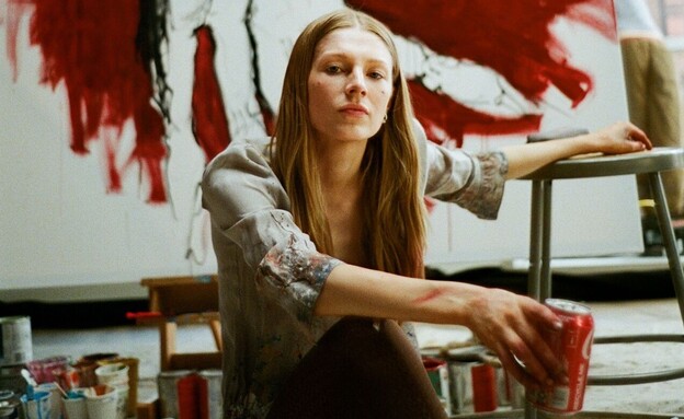 האנטר שייפר, "אופוריה"