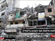 s20beyrutnightvtr_vtr2_n20260328_v1 (צילום: חדשות)