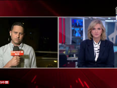 s20nitsanshap_vtr2_n20260328_v1 (צילום: חדשות)