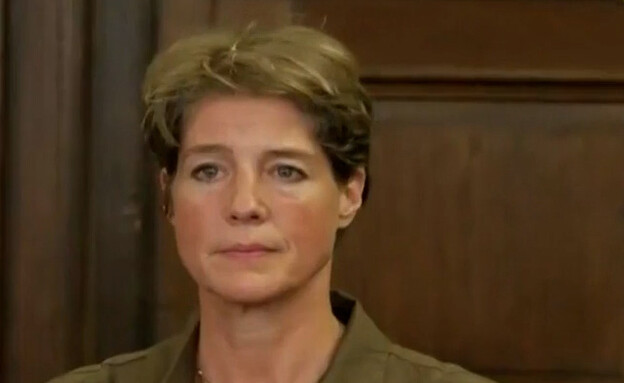 ראשי המוסד והשב