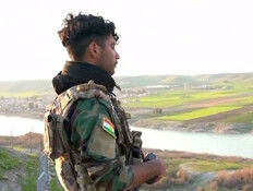 s20iranmosadplan_vtr2_n20260328_v1 (צילום: חדשות)