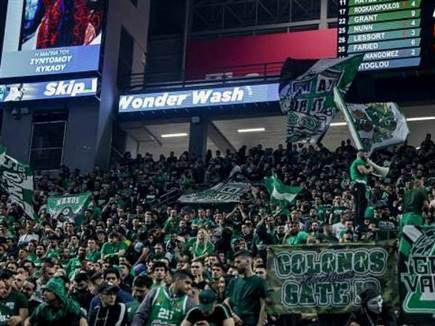 sportFive1692565 (צילום: ספורט 5)