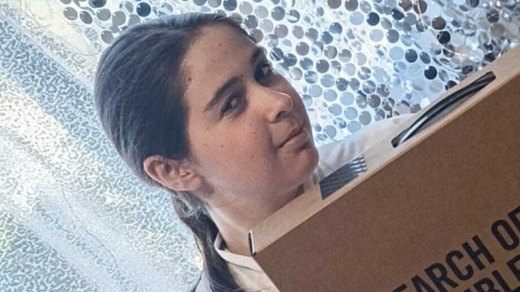 תמר בת ה-12 נהרגה בחופשת סקי תמר בת ה-12 נהרגה בחופשת סקי