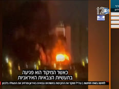 20lehima_vtr2_n20260329_v1 (צילום: חדשות)