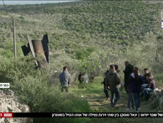 20shevera_vtr2_n20260329_v1 (צילום: חדשות)