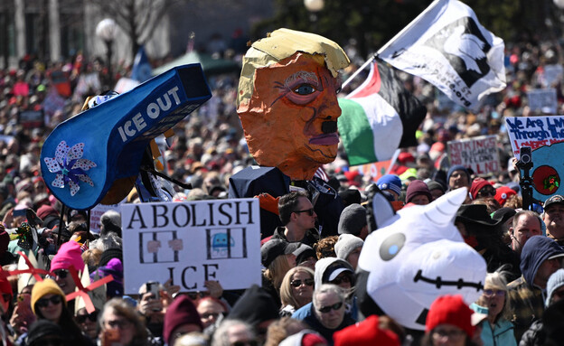 מחאת הענק נגד טראמפ (צילום: AP) מחאת הענק נגד טראמפ (צילום: AP)