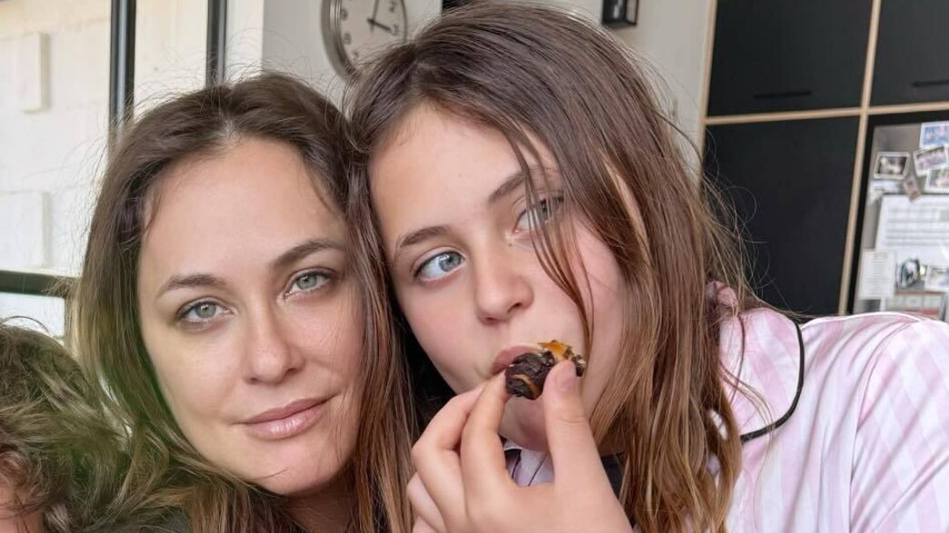 קרן פלס משתפת: 