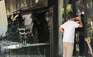 G27 נפגע מטיל (צילום: אינסטגרם)