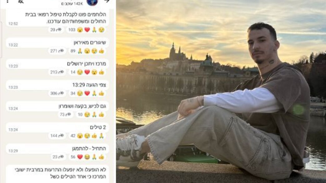 אהרון כהן, אהרון ידיעות