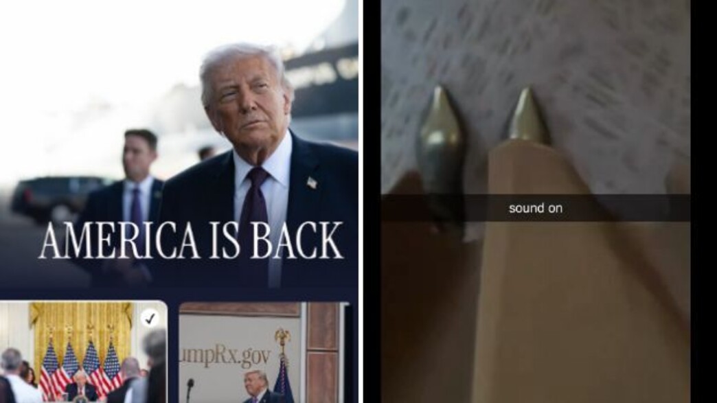 ההסבר לסרטונים המוזרים של הבית הלבן שנמחקו