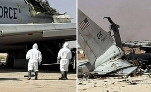 הפגיעה במטוסי ארה"ב במפרץ (צילום: מתוך תיעוד שעלה ברשתות החברתיות, שימוש לפי סעיף 27א' לחוק זכויות יוצרים)