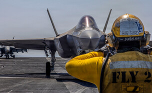 כוחות צבא ארה"ב בדרכם למפרץ הפרסי (צילום: AP)