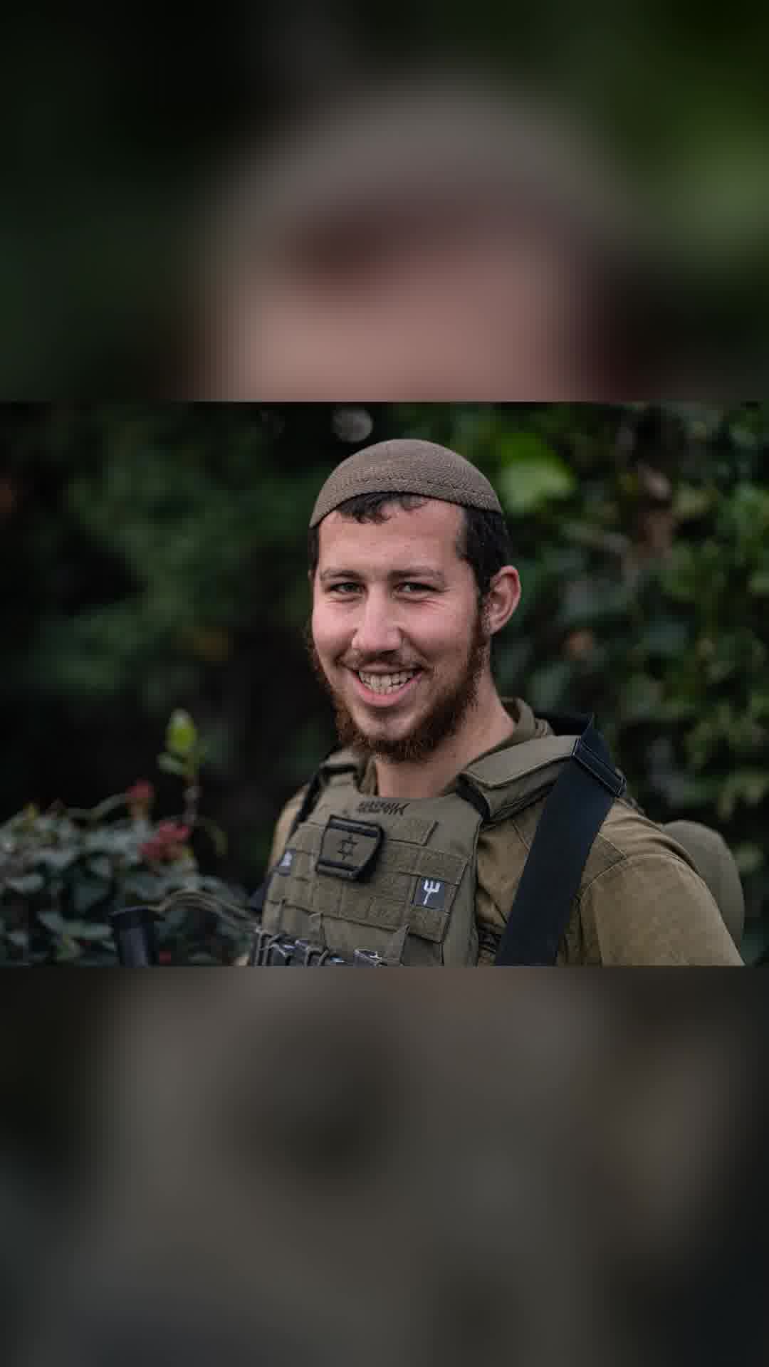 הותר לפרסום: לוחם הצנחנים סמל משה יצחק הכהן כץ, בן 22 מארה"ב, שעלה לבדו כדי להתגייס, נהרג בלבנון