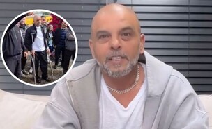 אייל גולן על קביים (צילום: אינסטגרם, רחובות ניוז)