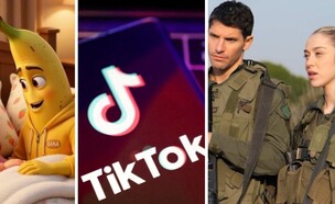 מיקרו דרמות בטיקטוק (צילום: מתוך "כשהגלים מתחזקים" באפליקציית V1, רויטרס, AI)