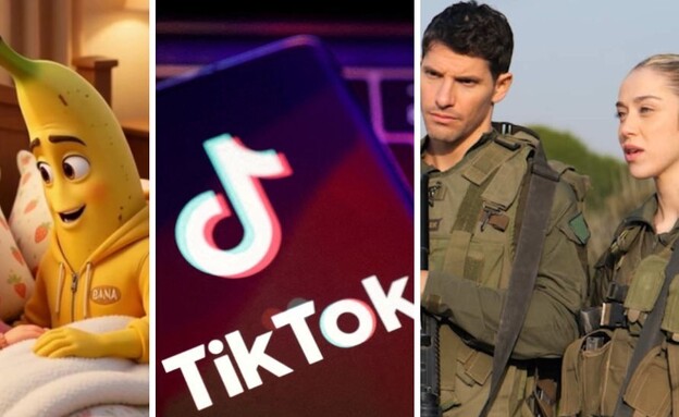 מיקרו דרמות בטיקטוק (צילום: מתוך "כשהגלים מתחזקים" באפליקציית V1, רויטרס, AI)