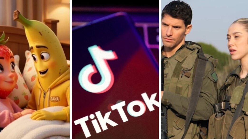 מיקרו דרמות בטיקטוק מיקרו דרמות בטיקטוק