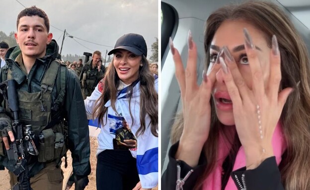 נעמה קסרי ורועי בנה החייל