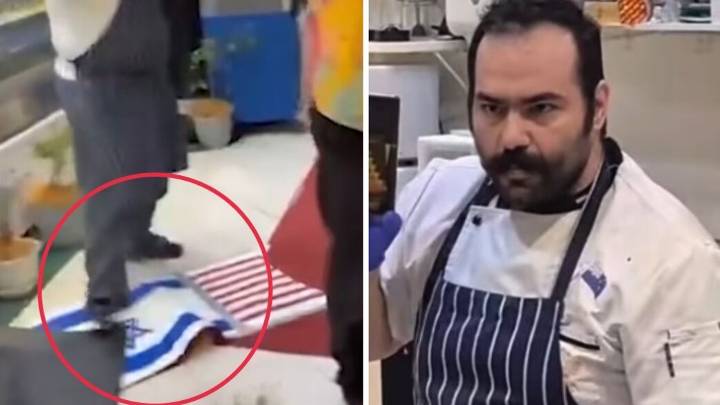 מסעדה ניו זילנד דגל ישראל מסעדה ניו זילנד דגל ישראל