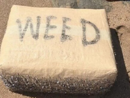 הברחת הסמים דרך הים: "זו שיטה ישנה שעבדה במלחמת לבנון השנייה"