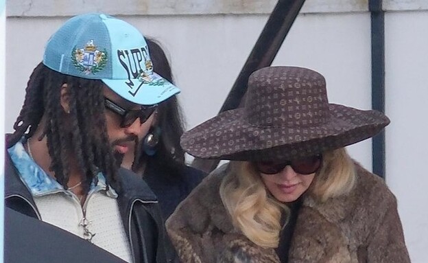 מדונה ואקים לא לשימוש