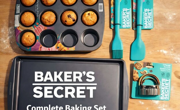 מארזים פסח 26,בייקרי מארזים פסח 26,בייקרי