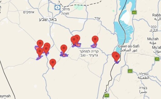 אזעקות באזור דימונה