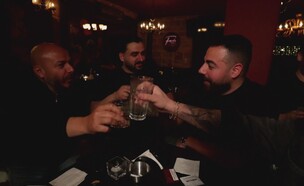 חיי הלילה של ביירות בזמן המלחמה