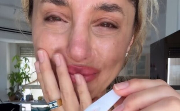 "בת 41 ובהיריון": ליקי רוזנברג מצפה לבייבי שלישי (צילום: אינסטגרם)