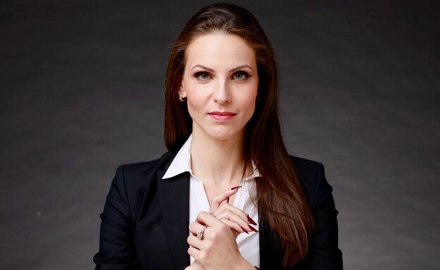 עו"ד ונוטריון יערה רשף