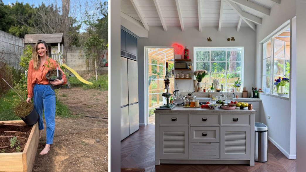 בית מיכל אנסקי קולאז 