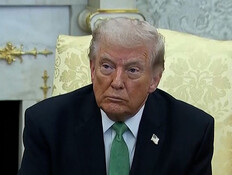 20tarhishim_vtr2_n20260329_v1 (צילום: חדשות)