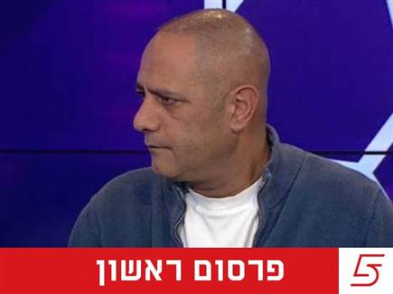 sportFive1670817 (צילום: ספורט 5) sportFive1670817 (צילום: ספורט 5)