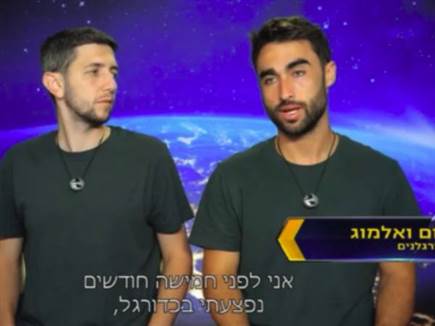 sportFive1692694 sportFive1692694