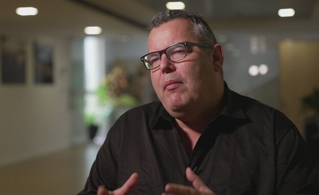 דני סיטרינוביץ' דני סיטרינוביץ'