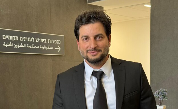 עו"ד רותם כהן עו"ד רותם כהן