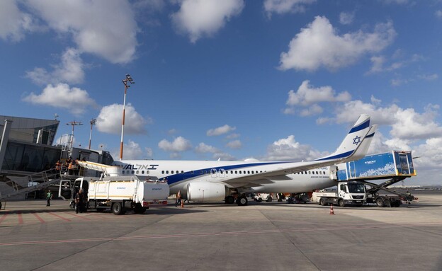 נתב"ג בזמן המלחמה