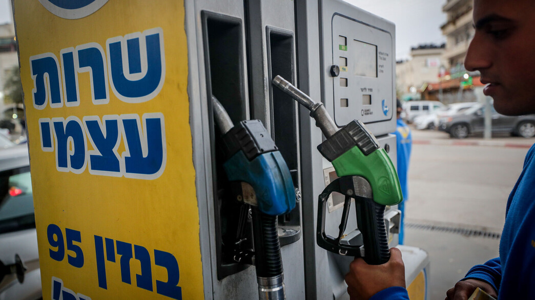 דלק, תדלוק, תחנת דלק, מתדלק, בנזין, אוקטן 95