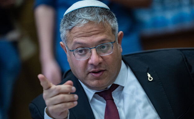 איתמר בן גביר