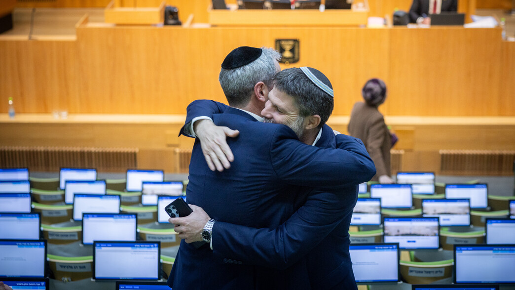 מליאת הכנסת בדיון על הצעות חוקי התקציב לשנת 2026 מליאת הכנסת בדיון על הצעות חוקי התקציב לשנת 2026